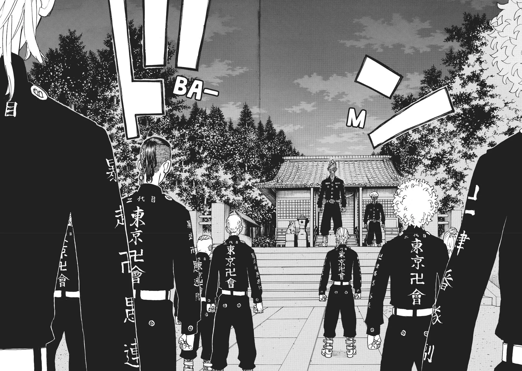 Read Tokyo Revengers Manga Online