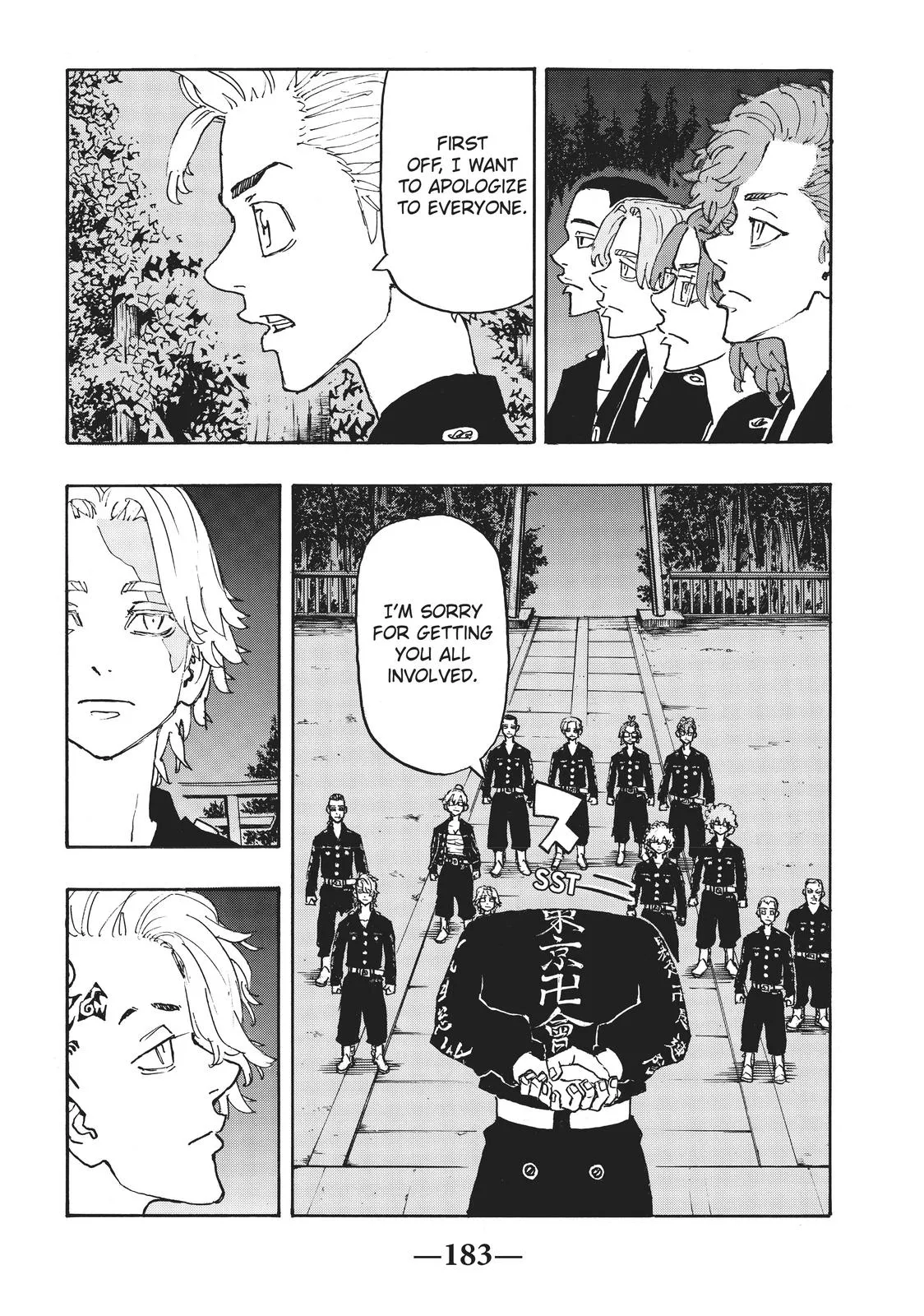 Read Tokyo Revengers Manga Online