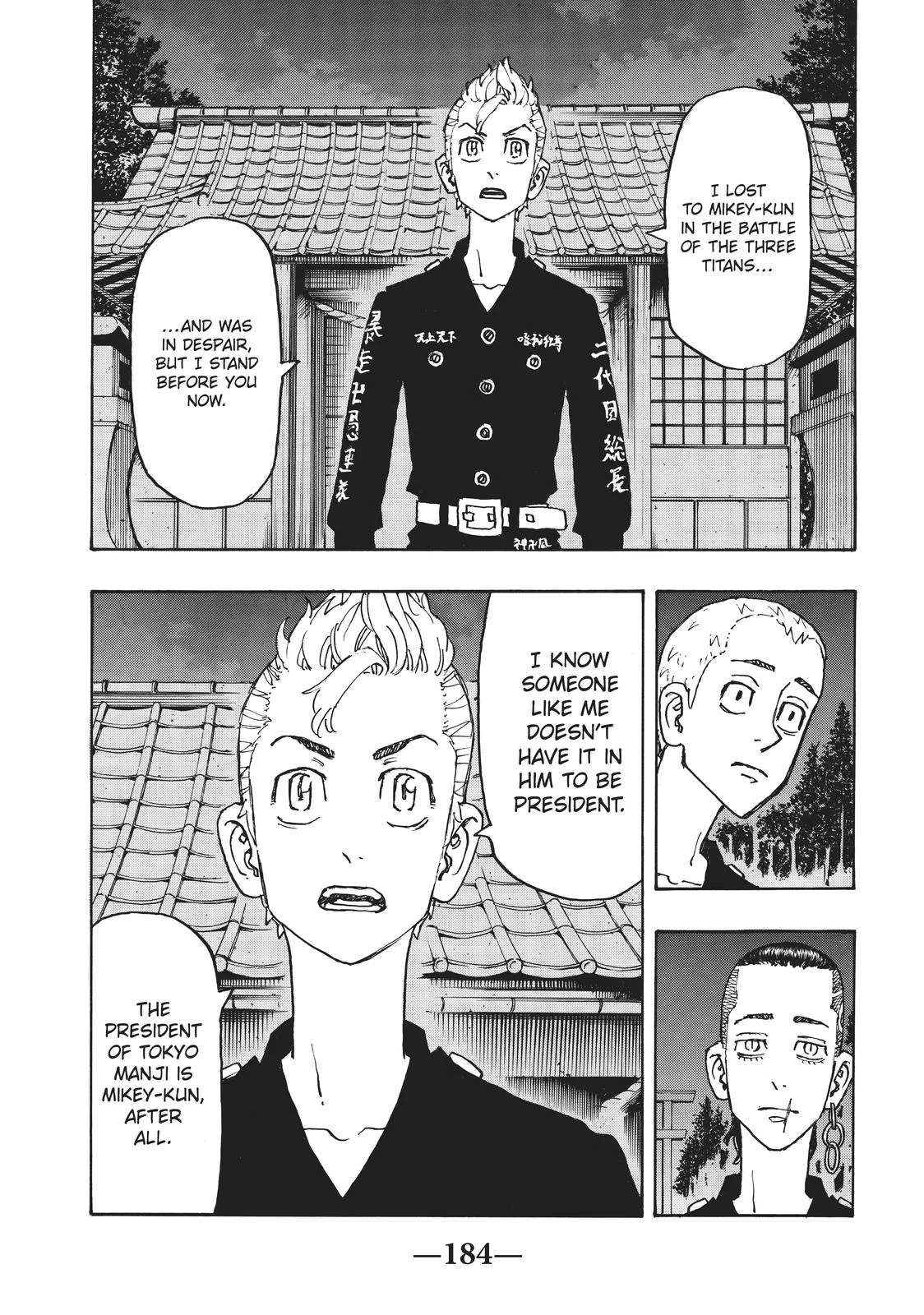 Read Tokyo Revengers Manga Online