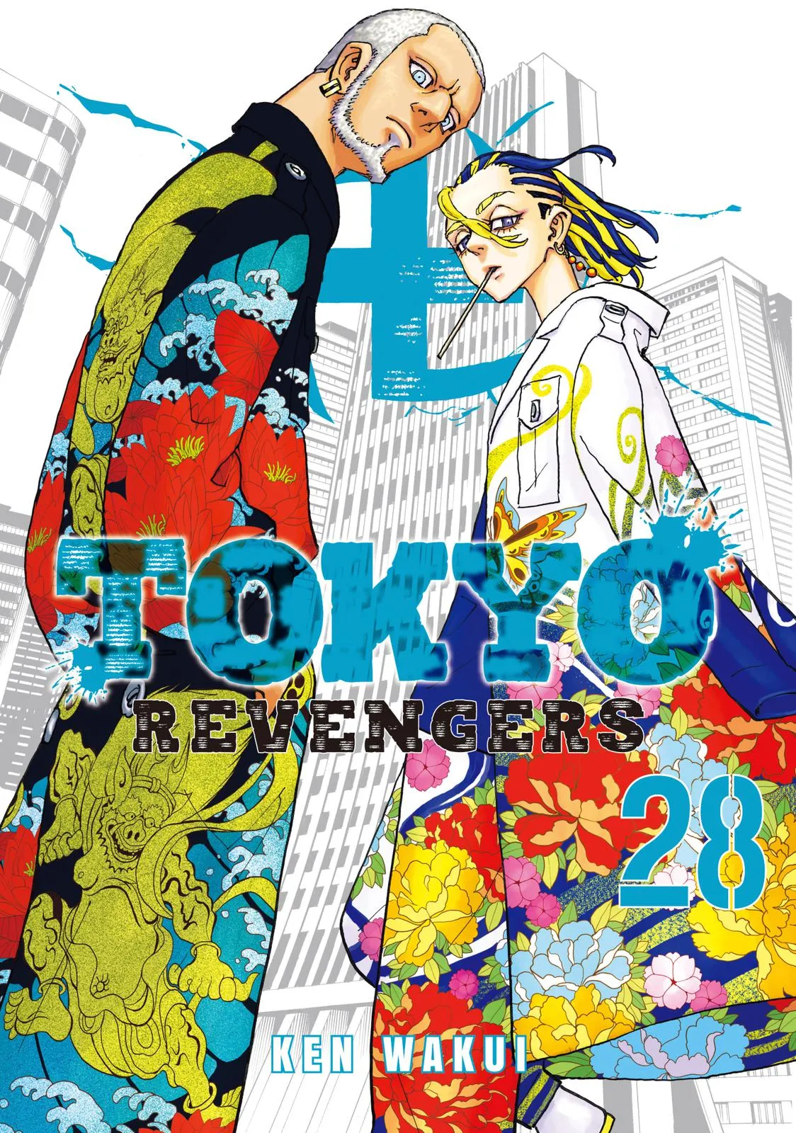Read Tokyo Revengers Manga Online