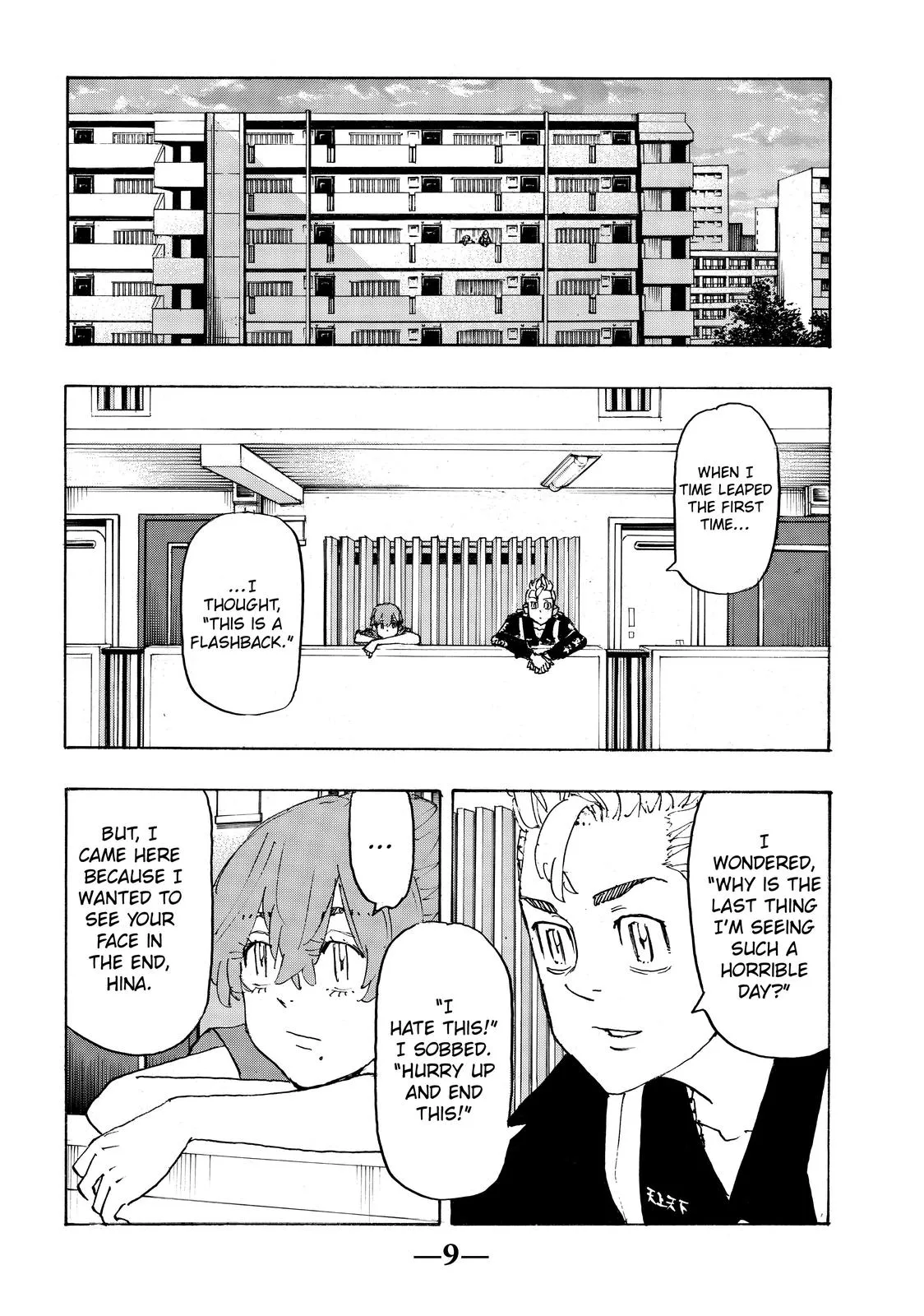 Read Tokyo Revengers Manga Online