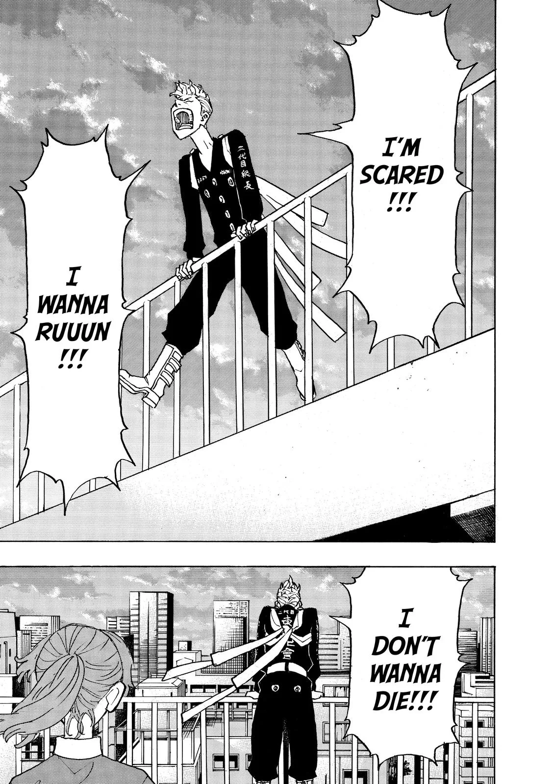 Read Tokyo Revengers Manga Online