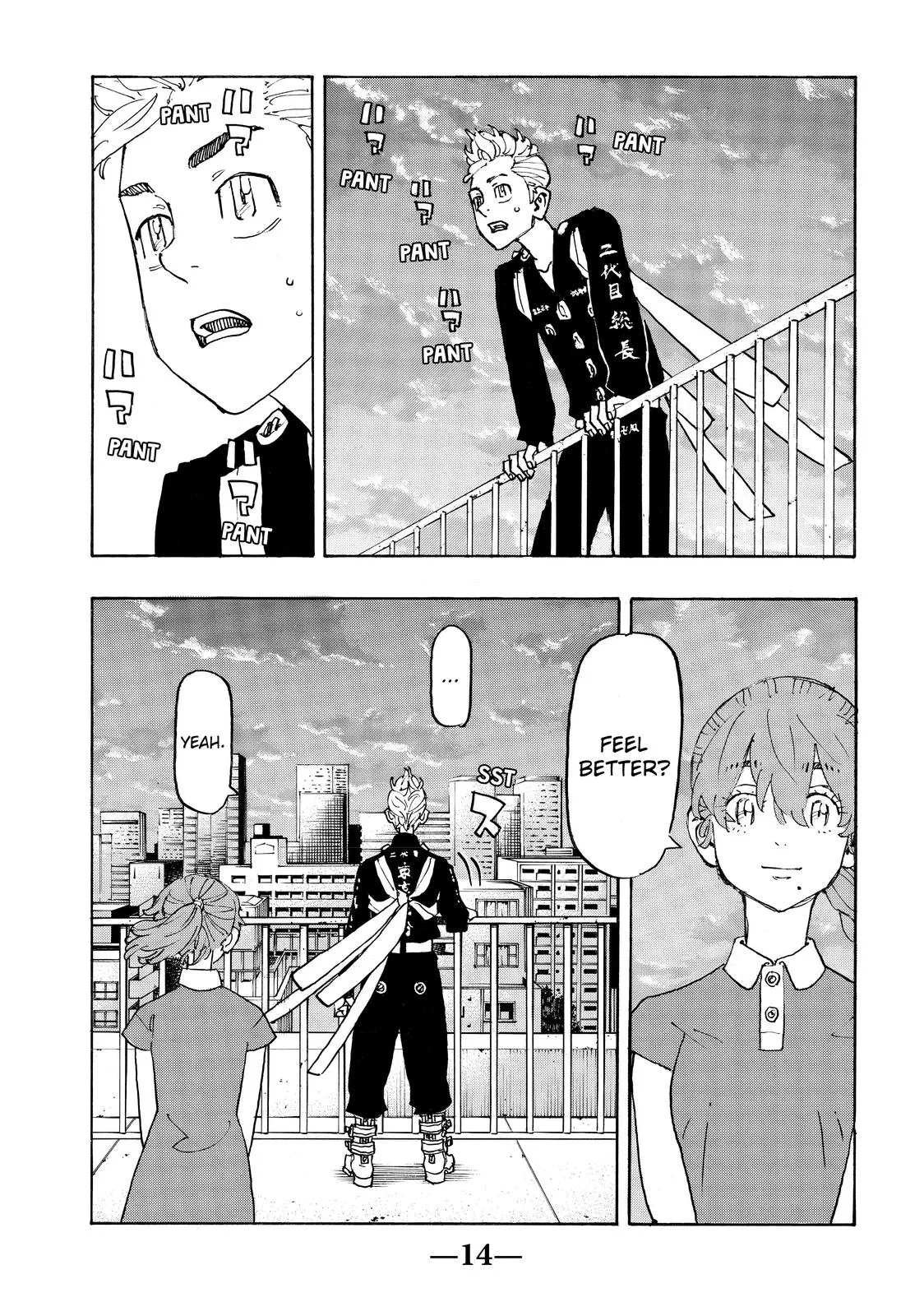 Read Tokyo Revengers Manga Online