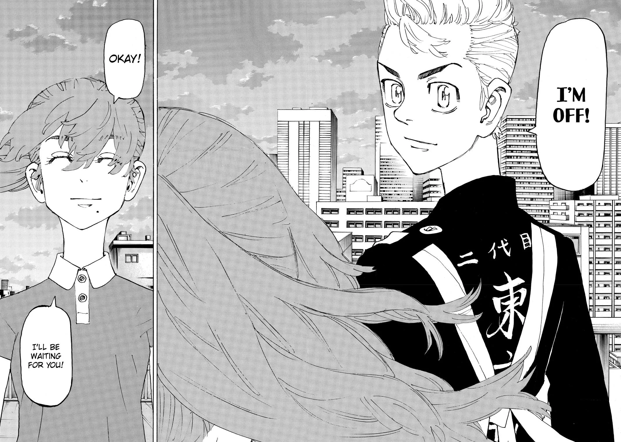Read Tokyo Revengers Manga Online