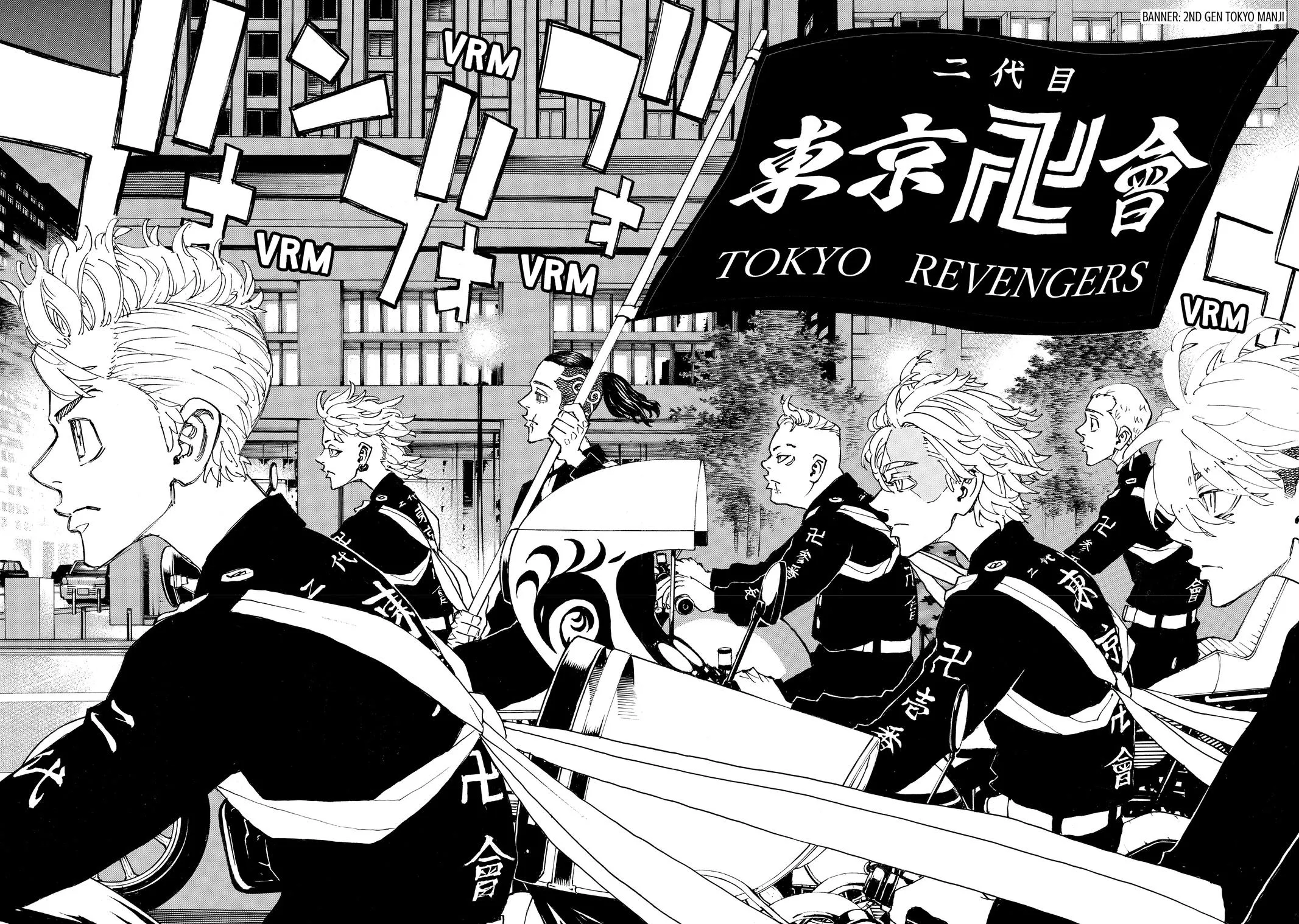 Read Tokyo Revengers Manga Online