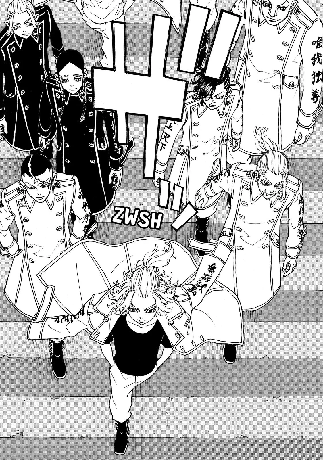 Read Tokyo Revengers Manga Online