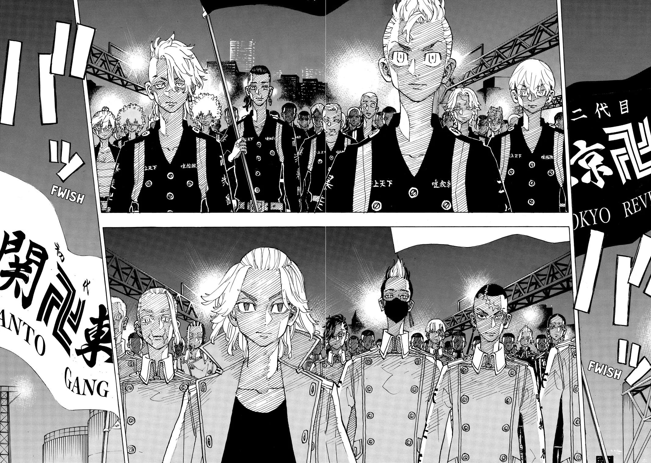 Read Tokyo Revengers Manga Online