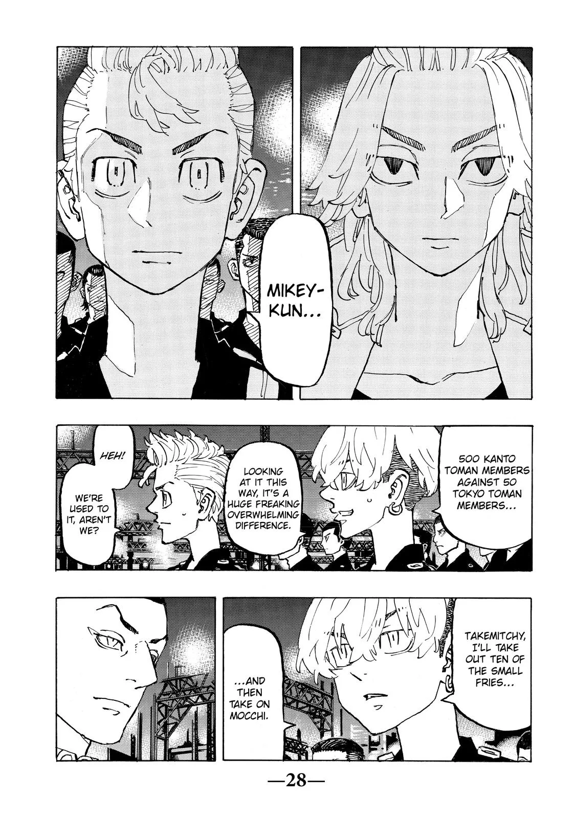 Read Tokyo Revengers Manga Online