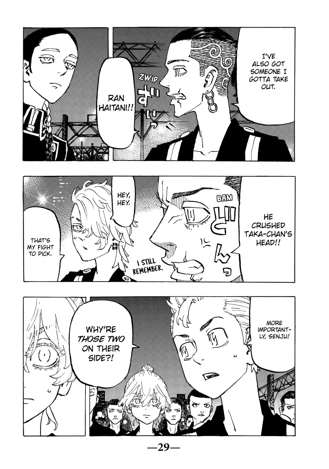 Read Tokyo Revengers Manga Online