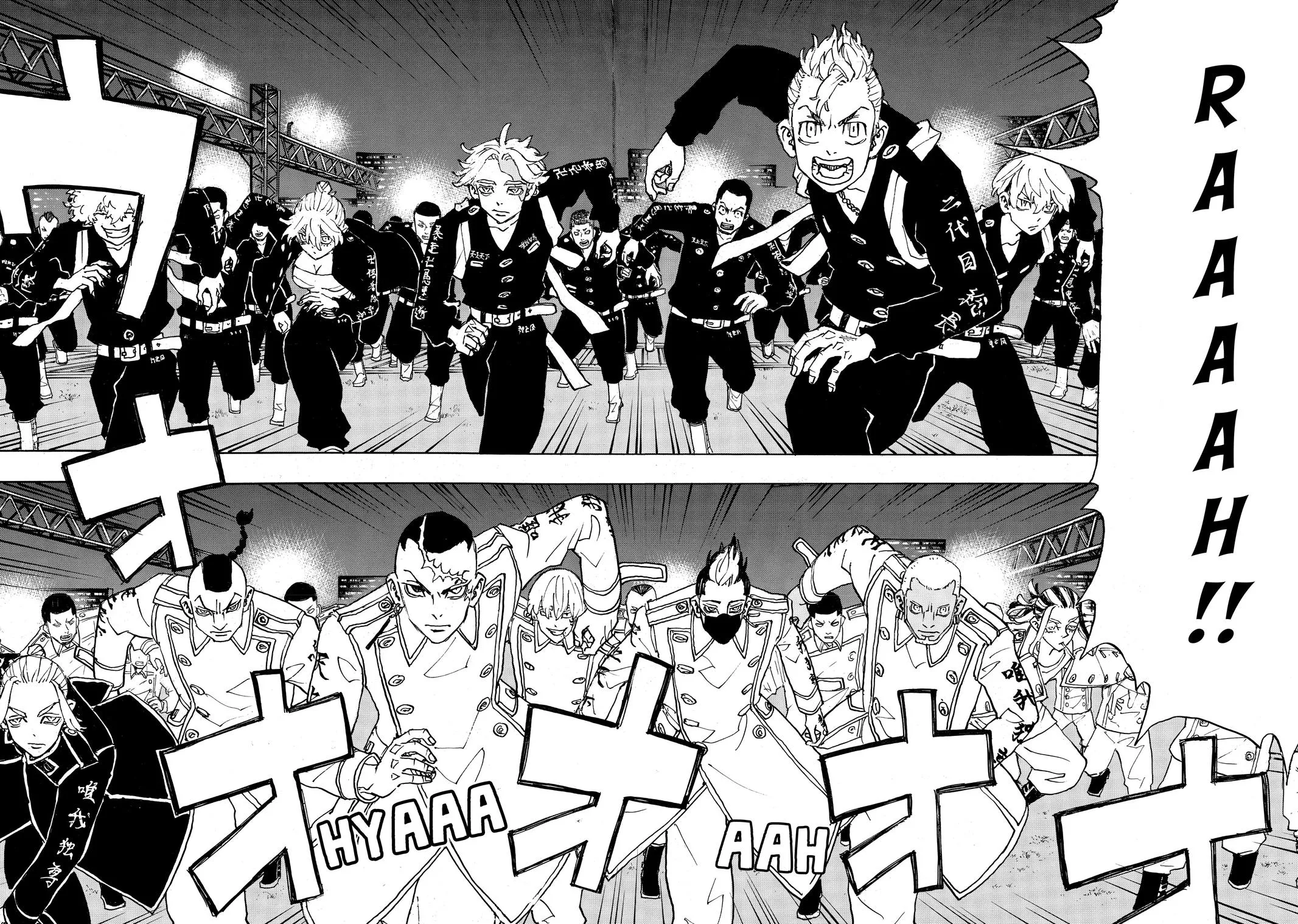 Read Tokyo Revengers Manga Online
