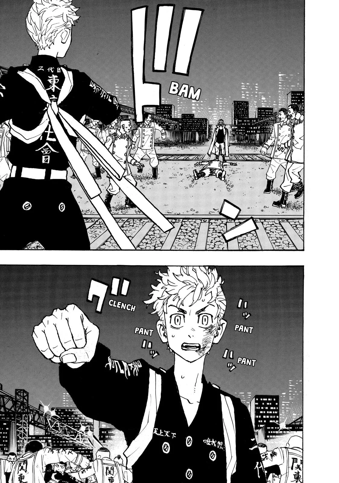 Read Tokyo Revengers Manga Online