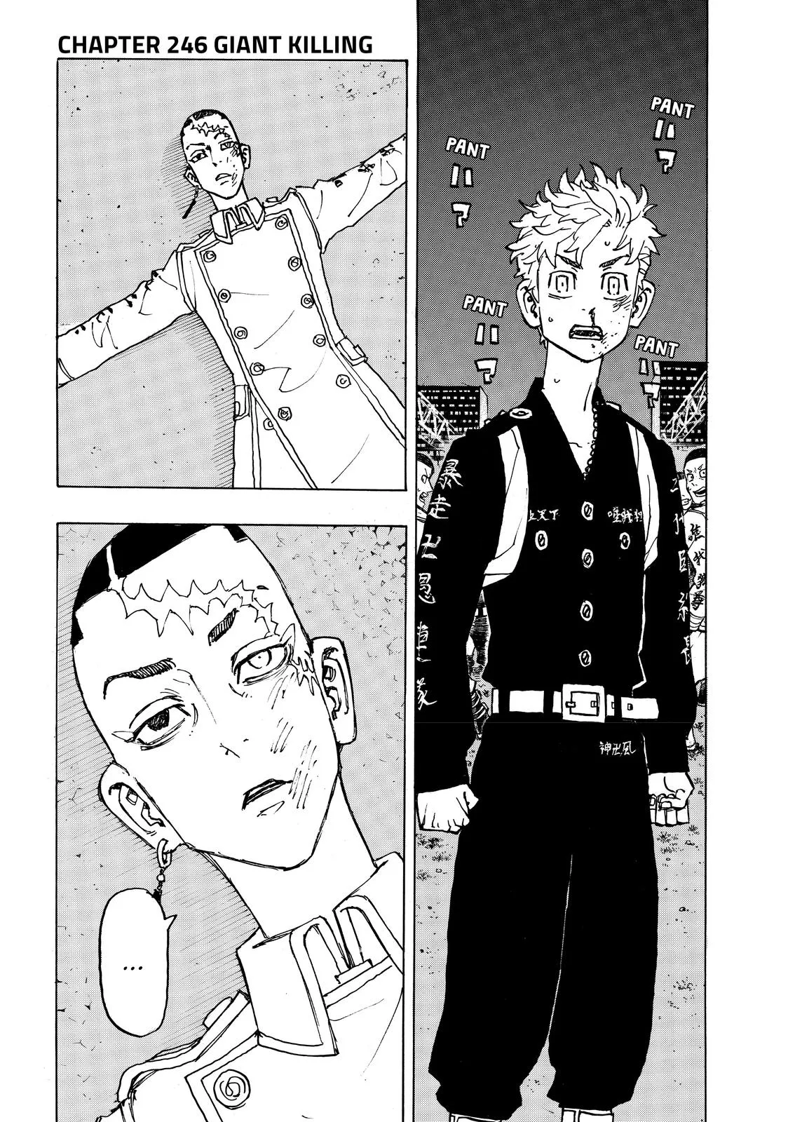Read Tokyo Revengers Manga Online