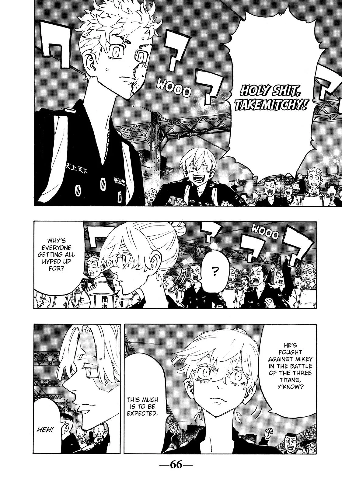 Read Tokyo Revengers Manga Online