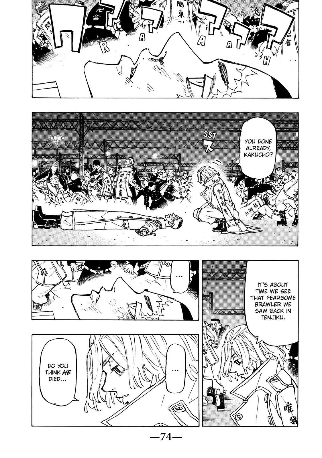Read Tokyo Revengers Manga Online