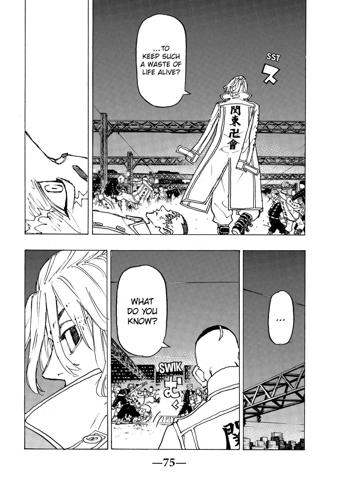 Read Tokyo Revengers Manga Online