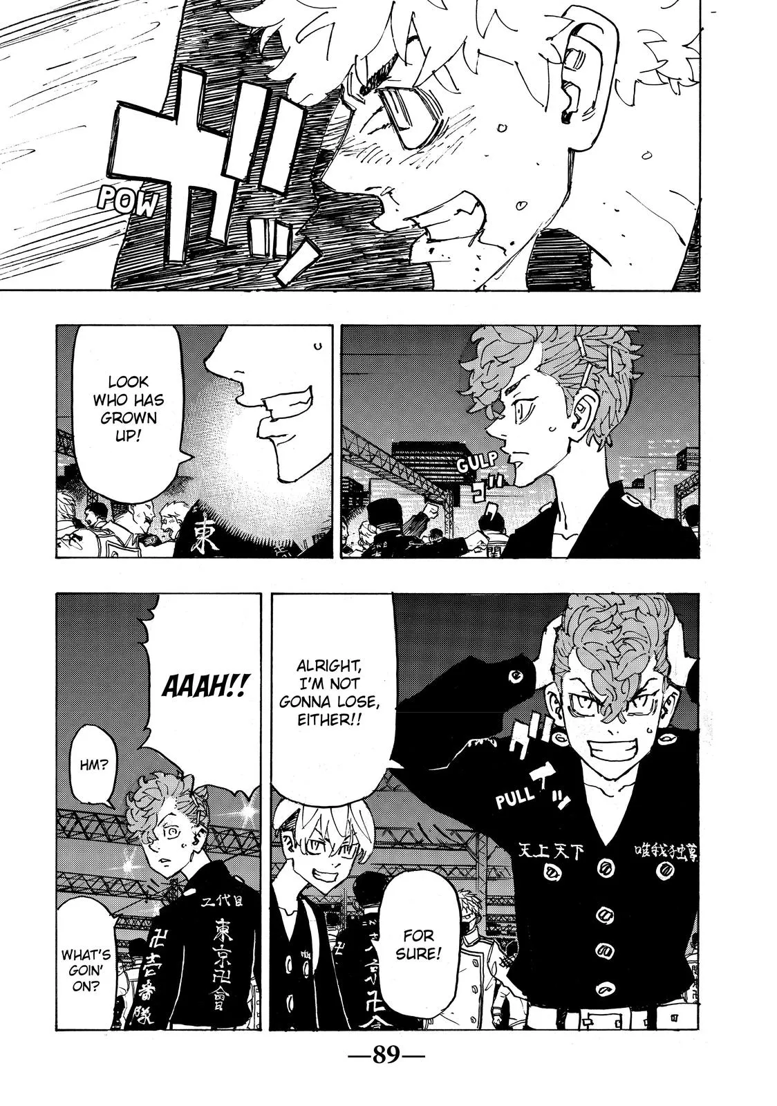 Read Tokyo Revengers Manga Online