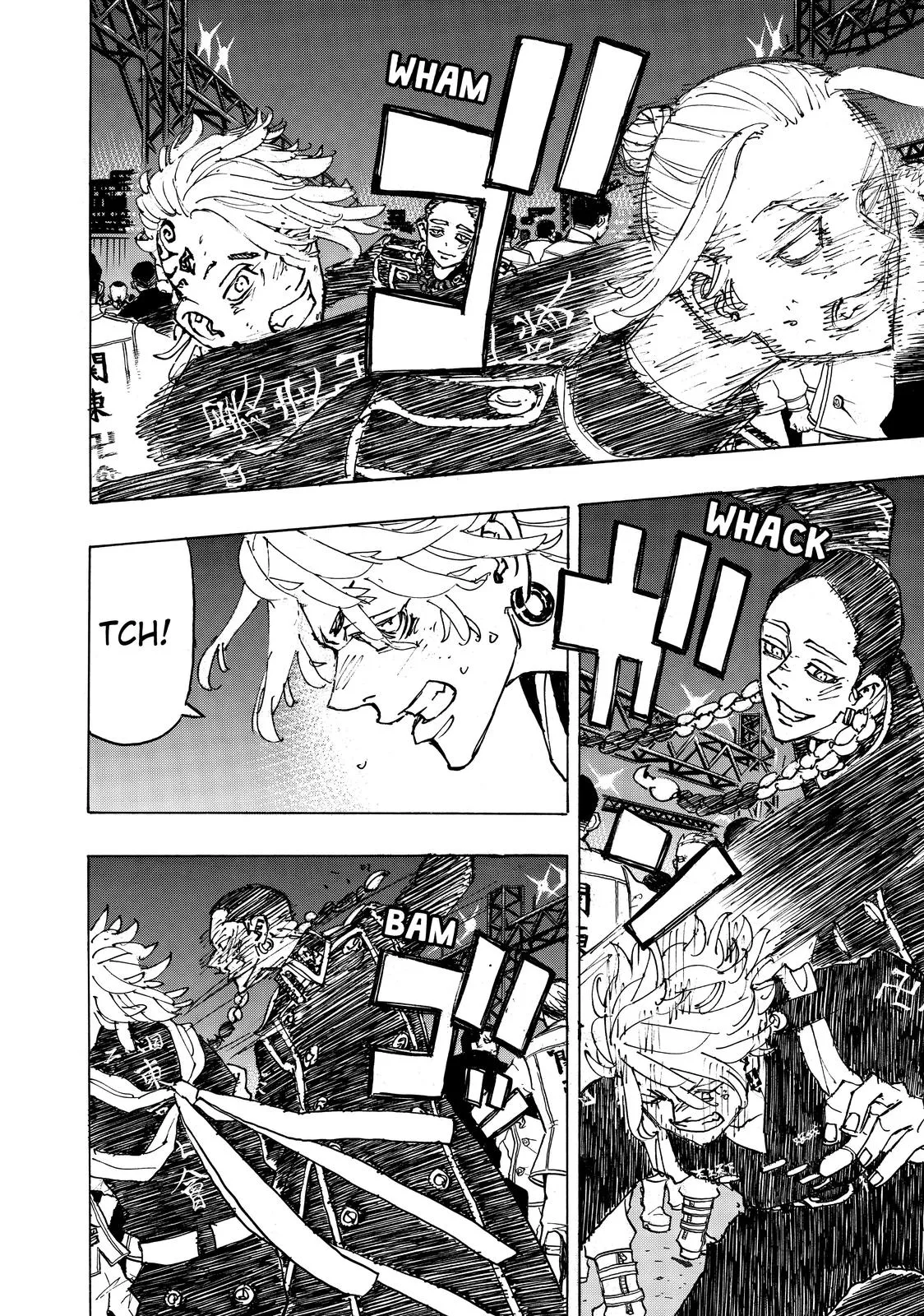Read Tokyo Revengers Manga Online