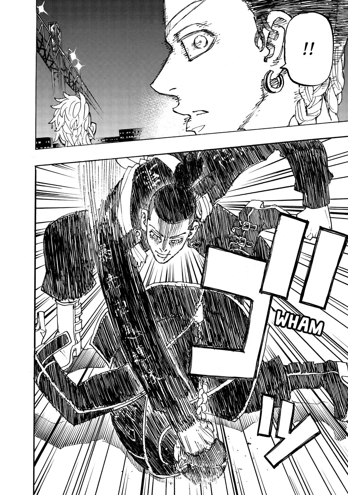 Read Tokyo Revengers Manga Online