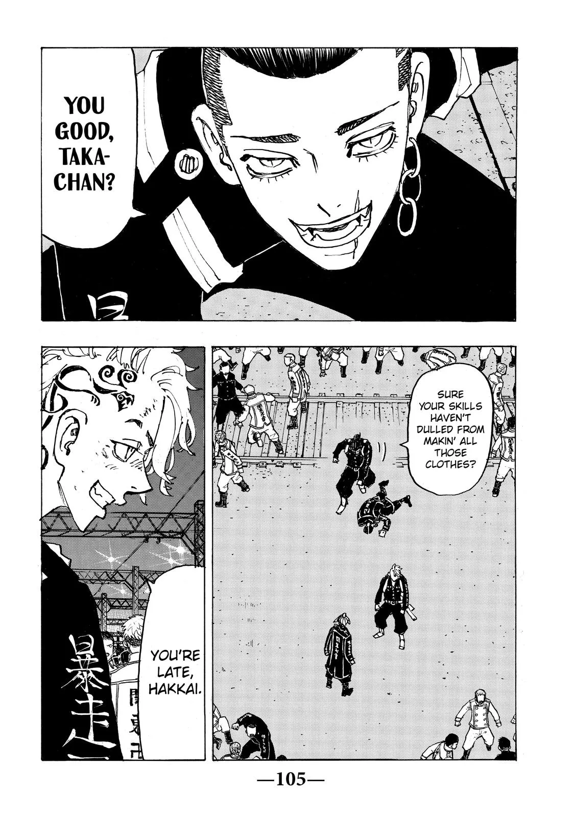Read Tokyo Revengers Manga Online