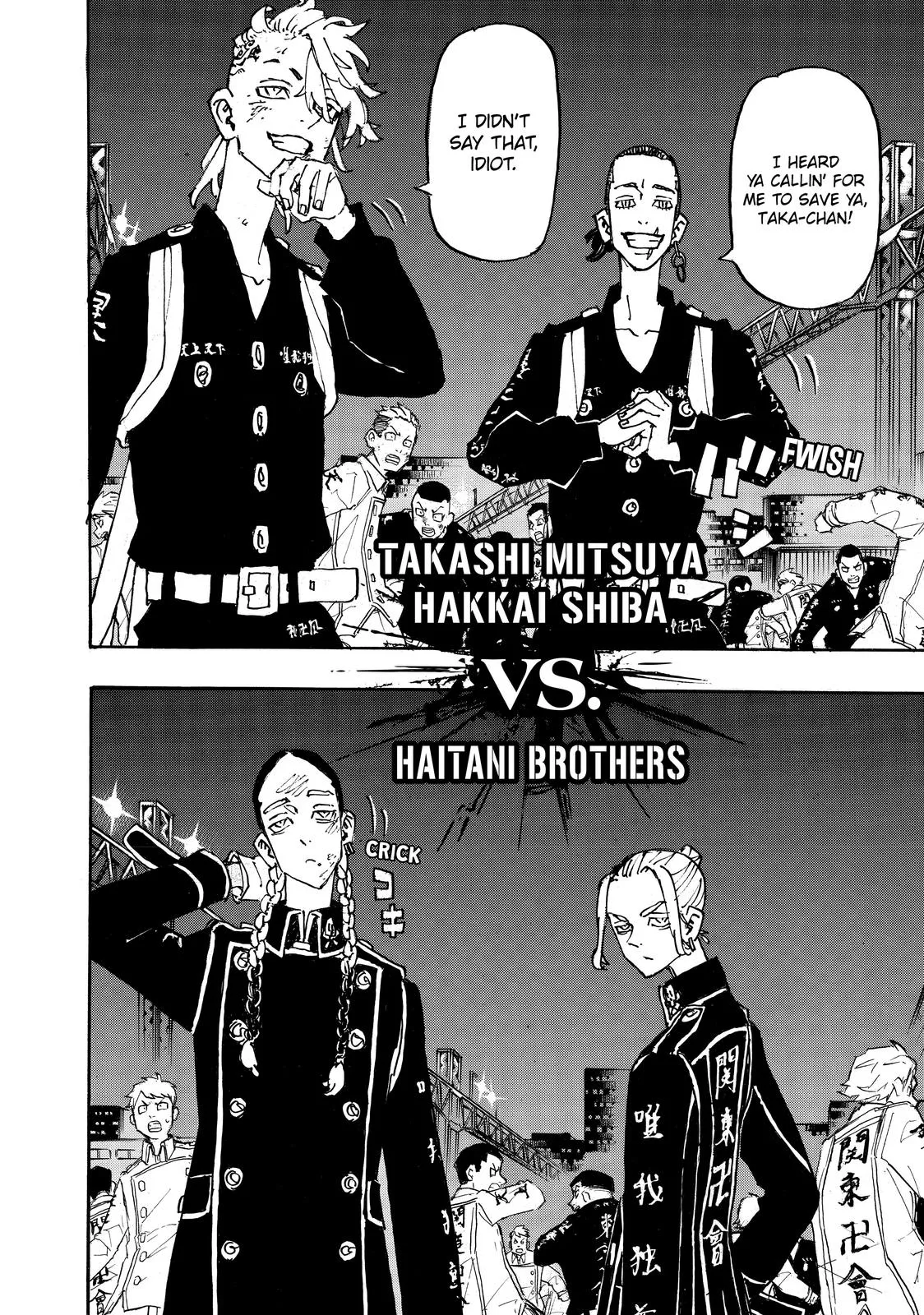 Read Tokyo Revengers Manga Online