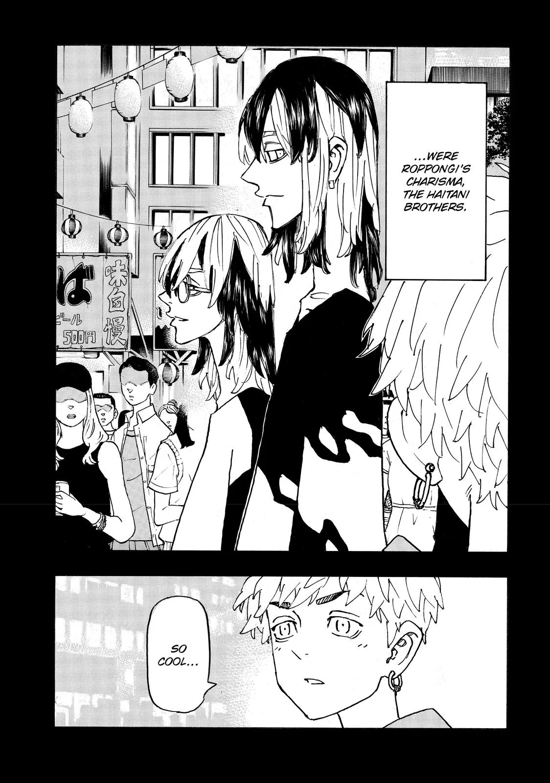 Read Tokyo Revengers Manga Online