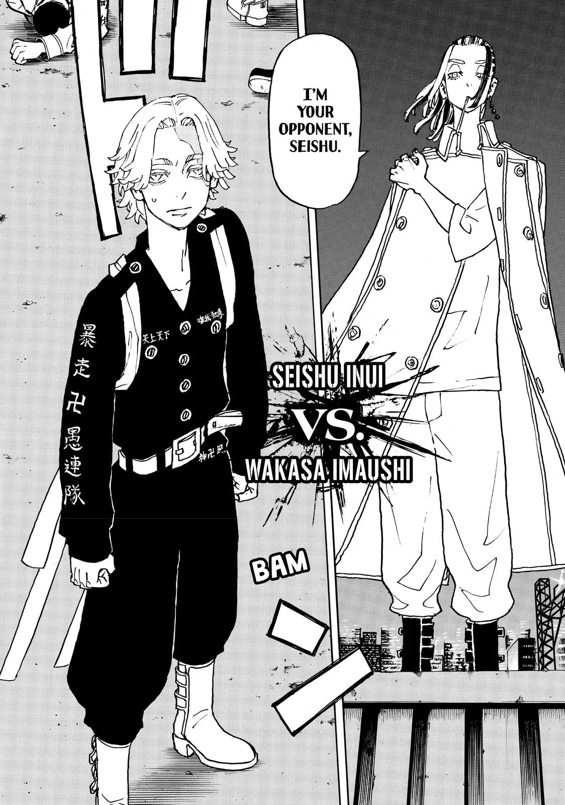 Read Tokyo Revengers Manga Online