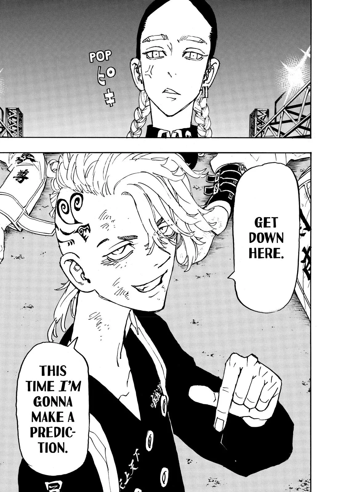 Read Tokyo Revengers Manga Online
