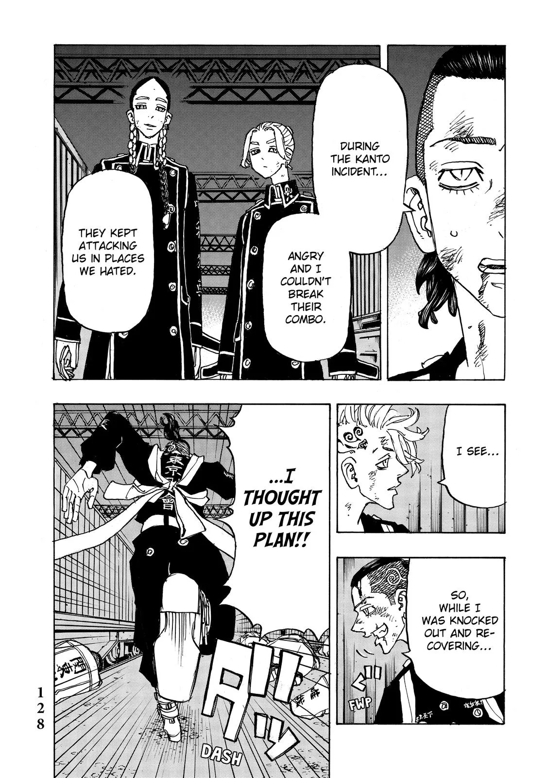 Read Tokyo Revengers Manga Online