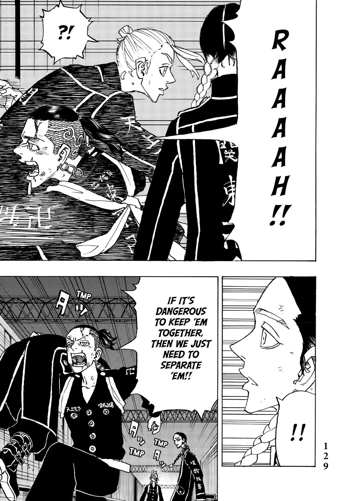 Read Tokyo Revengers Manga Online