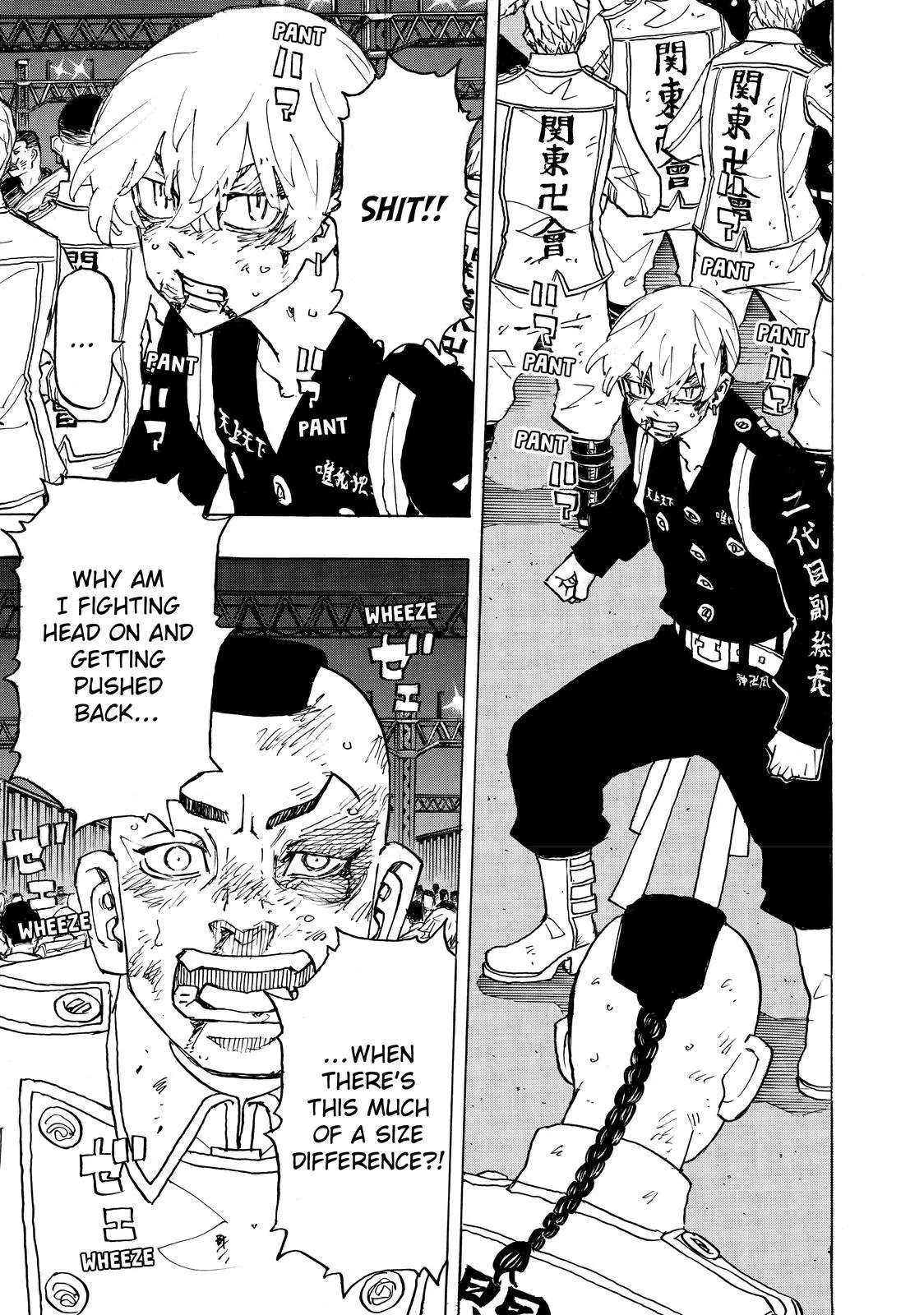 Read Tokyo Revengers Manga Online