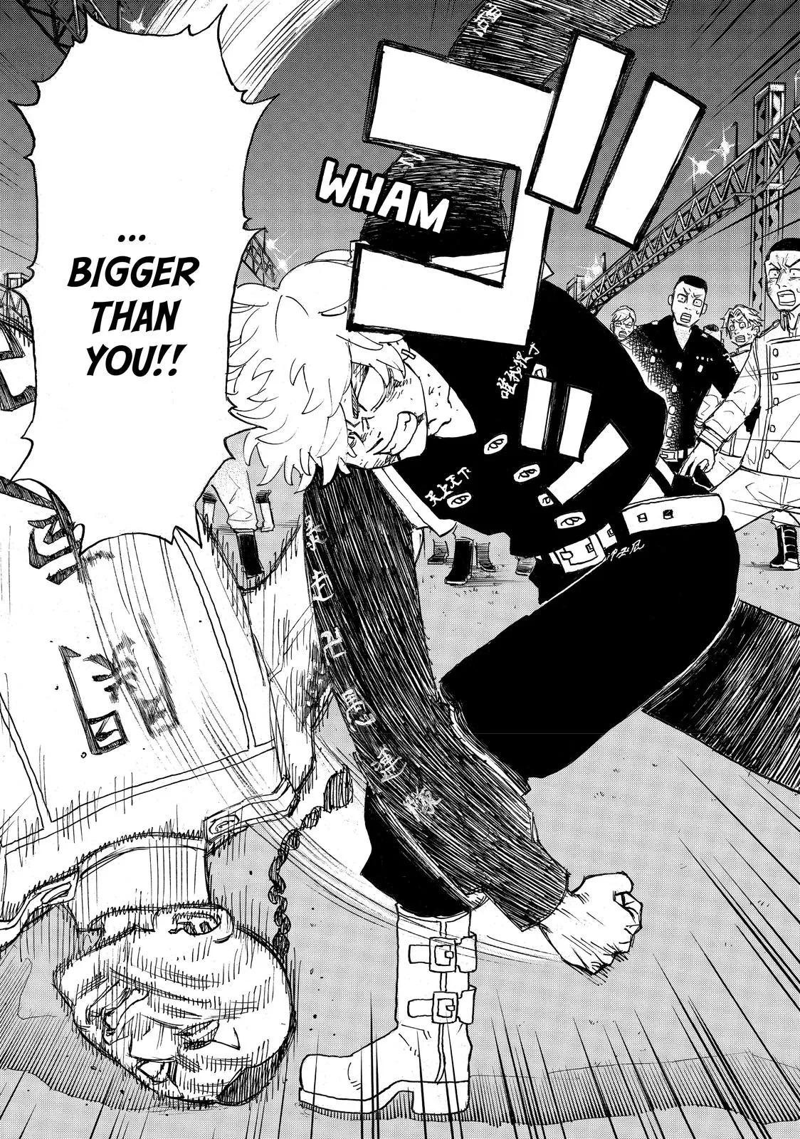 Read Tokyo Revengers Manga Online