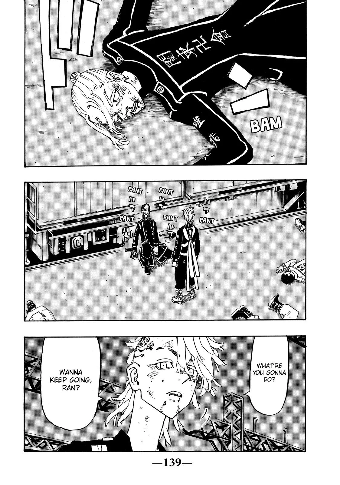 Read Tokyo Revengers Manga Online