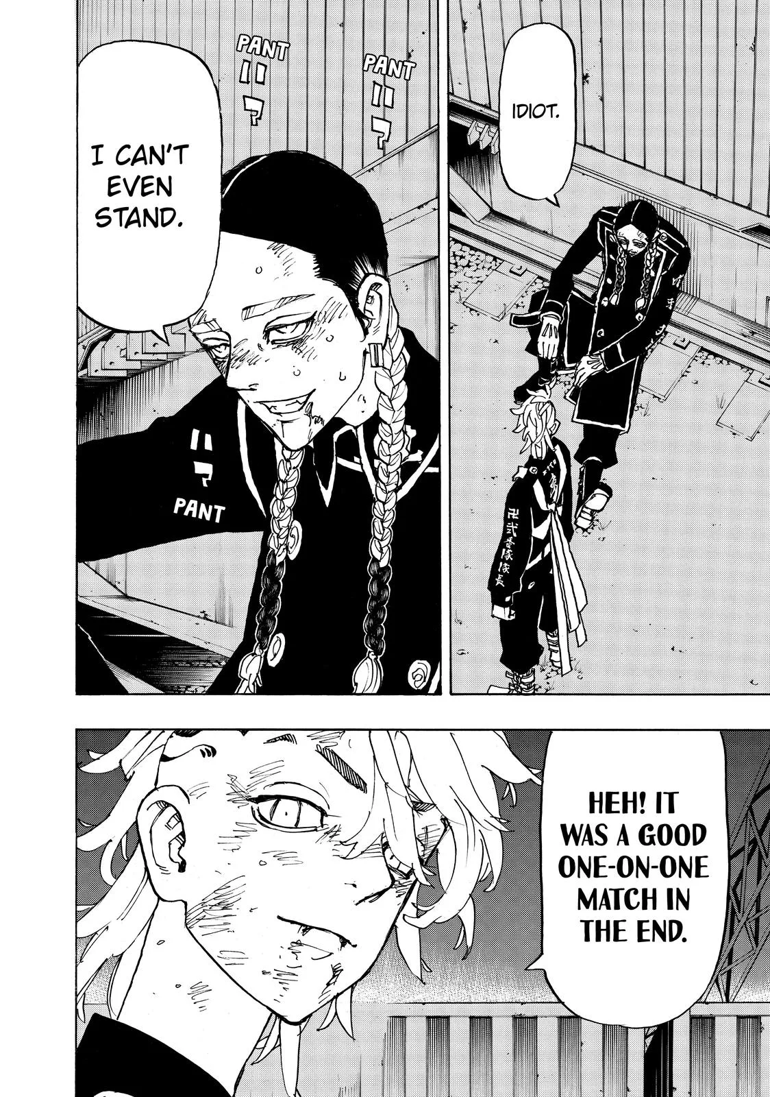 Read Tokyo Revengers Manga Online