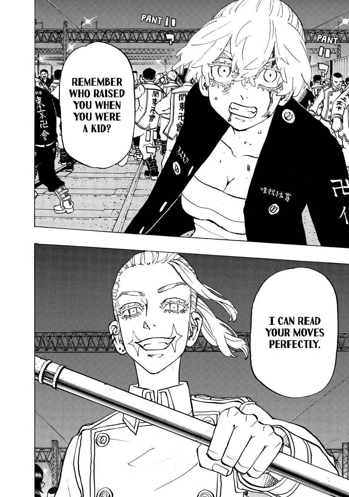 Read Tokyo Revengers Manga Online
