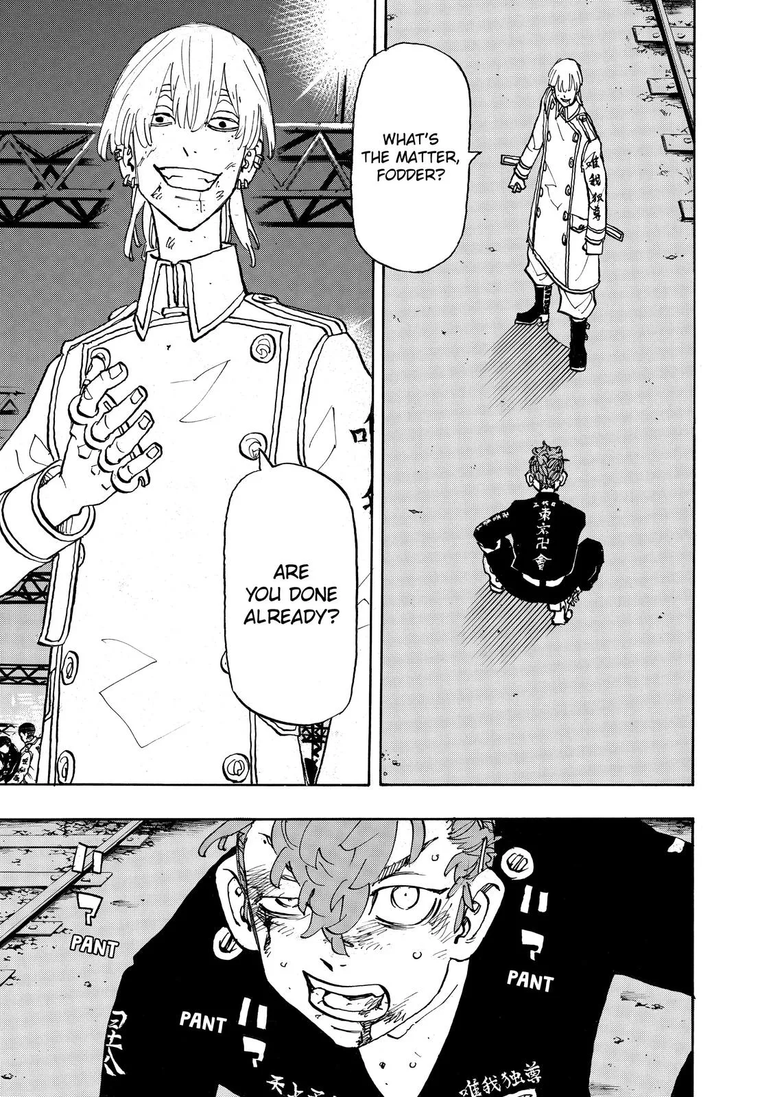 Read Tokyo Revengers Manga Online