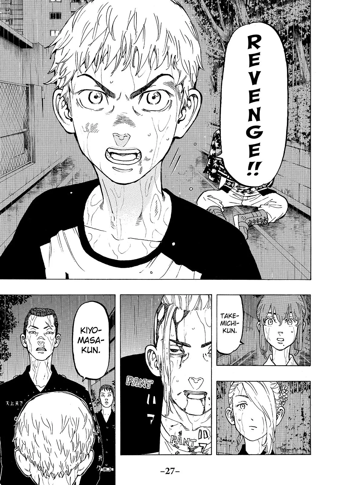 Read Tokyo Revengers Manga Online