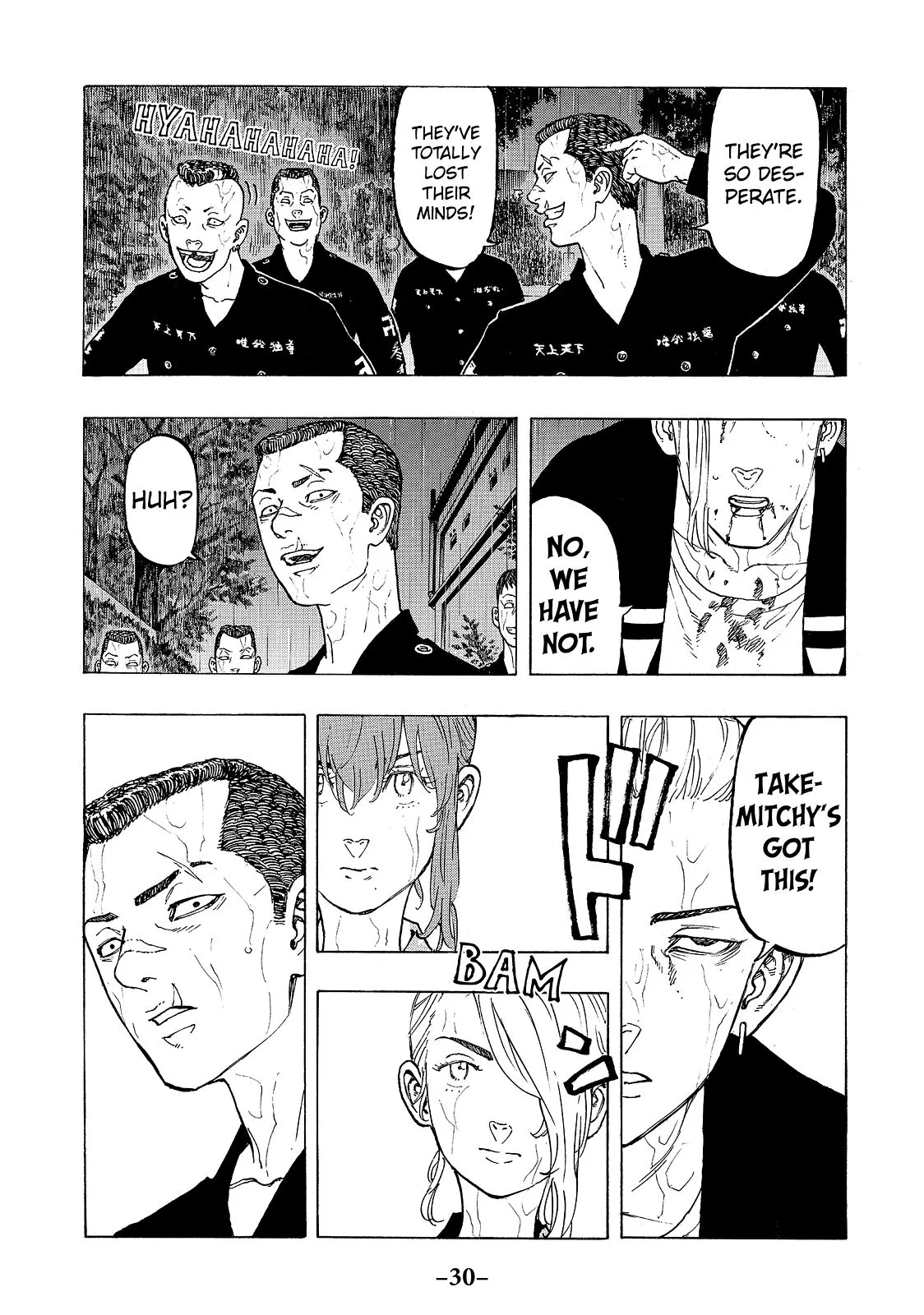 Read Tokyo Revengers Manga Online