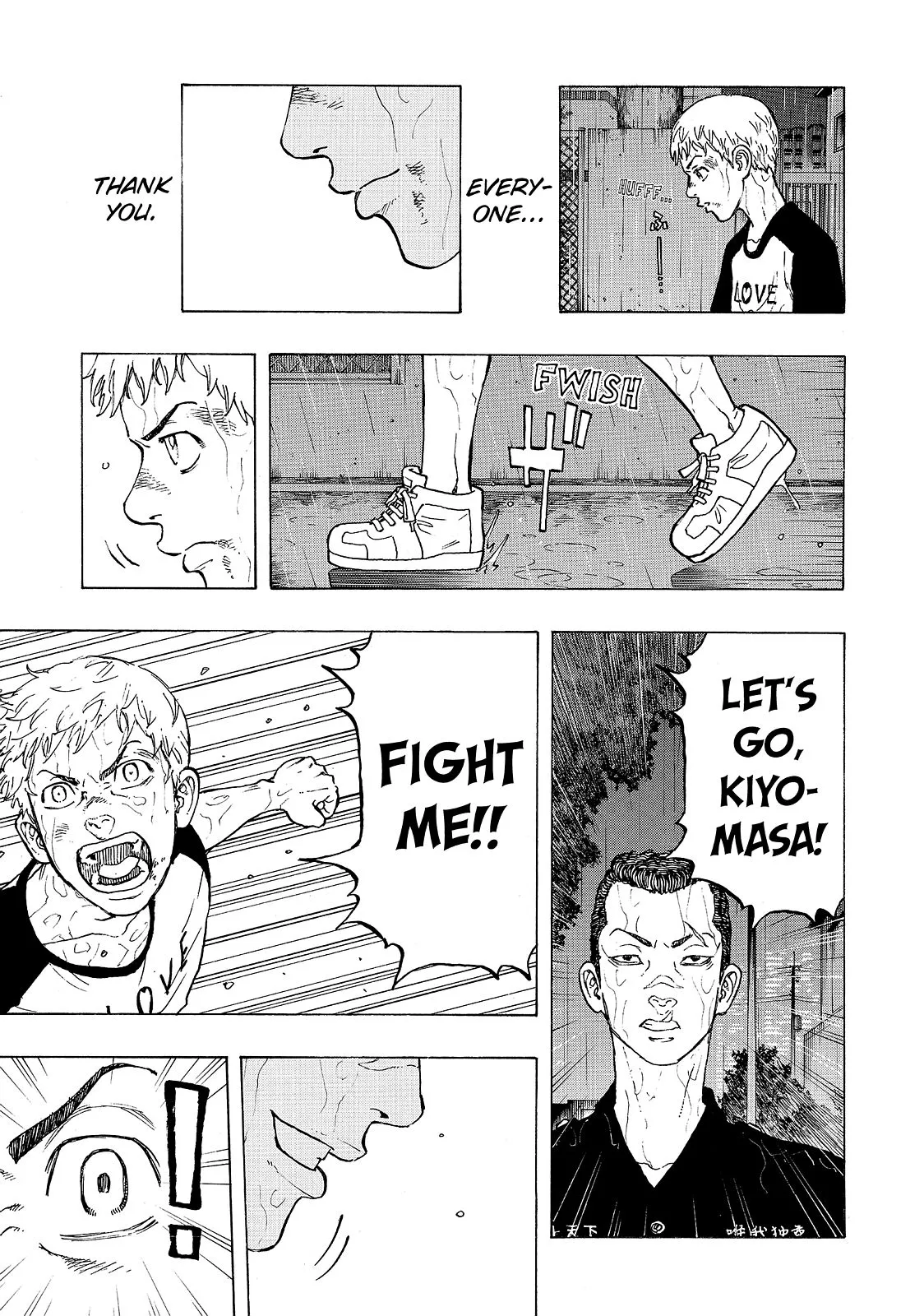 Read Tokyo Revengers Manga Online