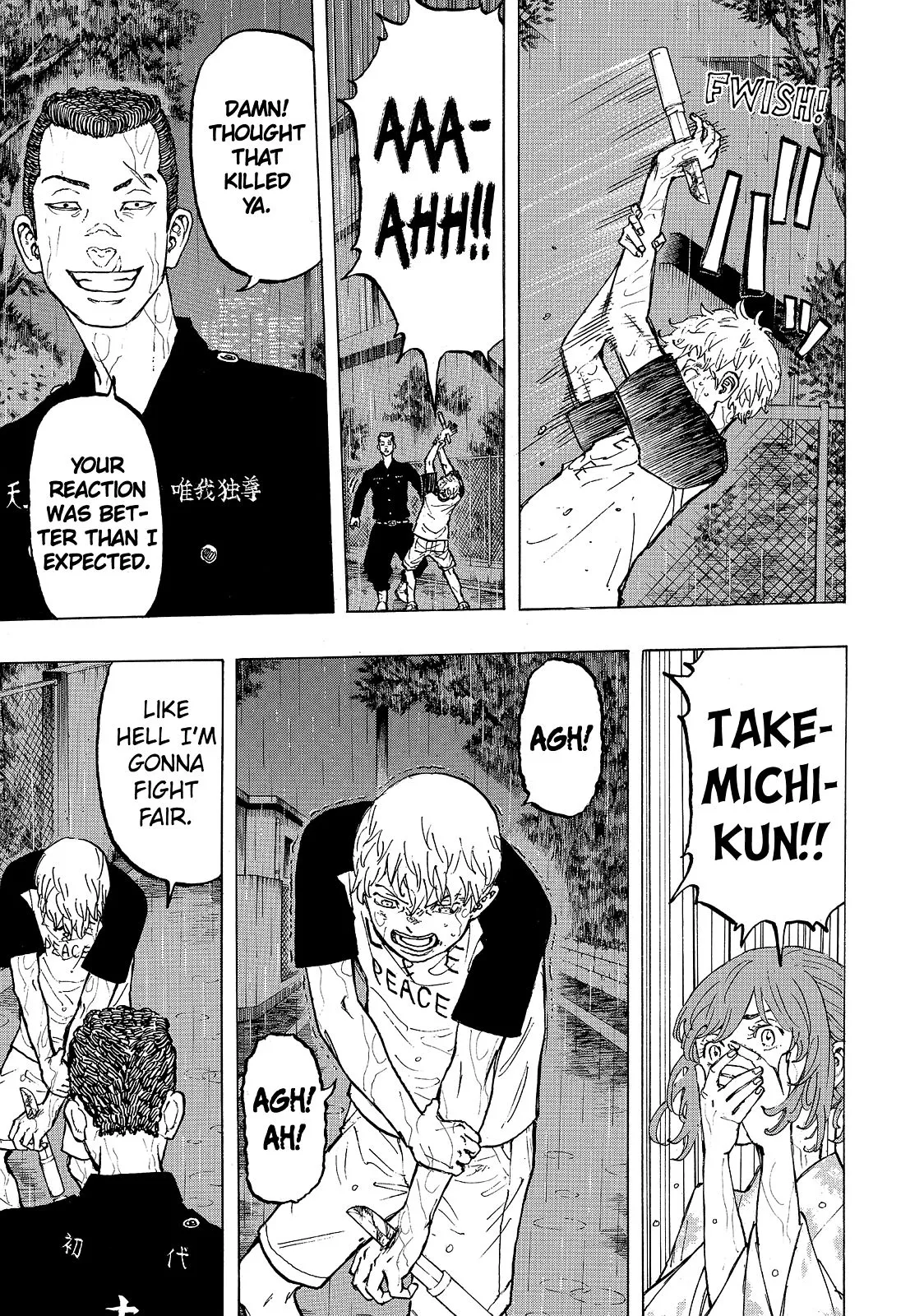 Read Tokyo Revengers Manga Online