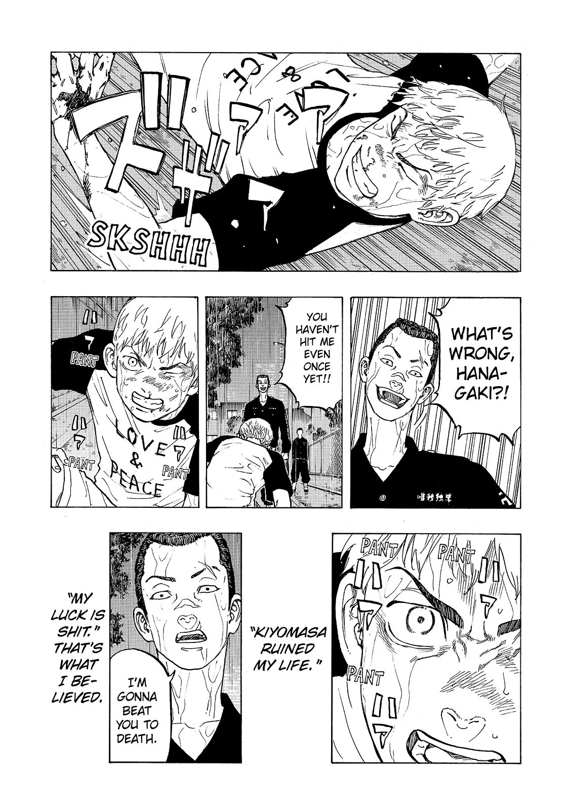 Read Tokyo Revengers Manga Online