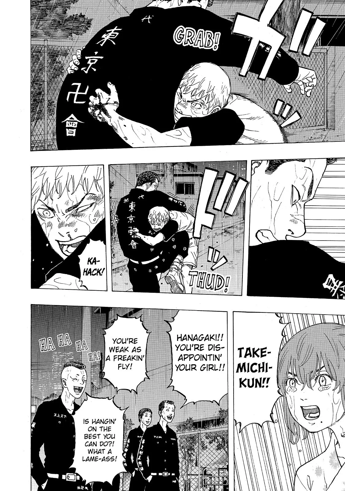Read Tokyo Revengers Manga Online