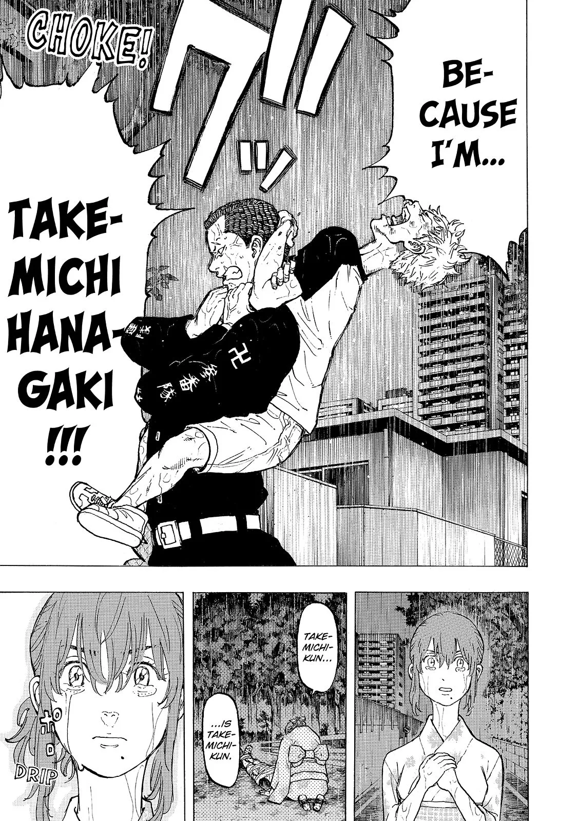 Read Tokyo Revengers Manga Online