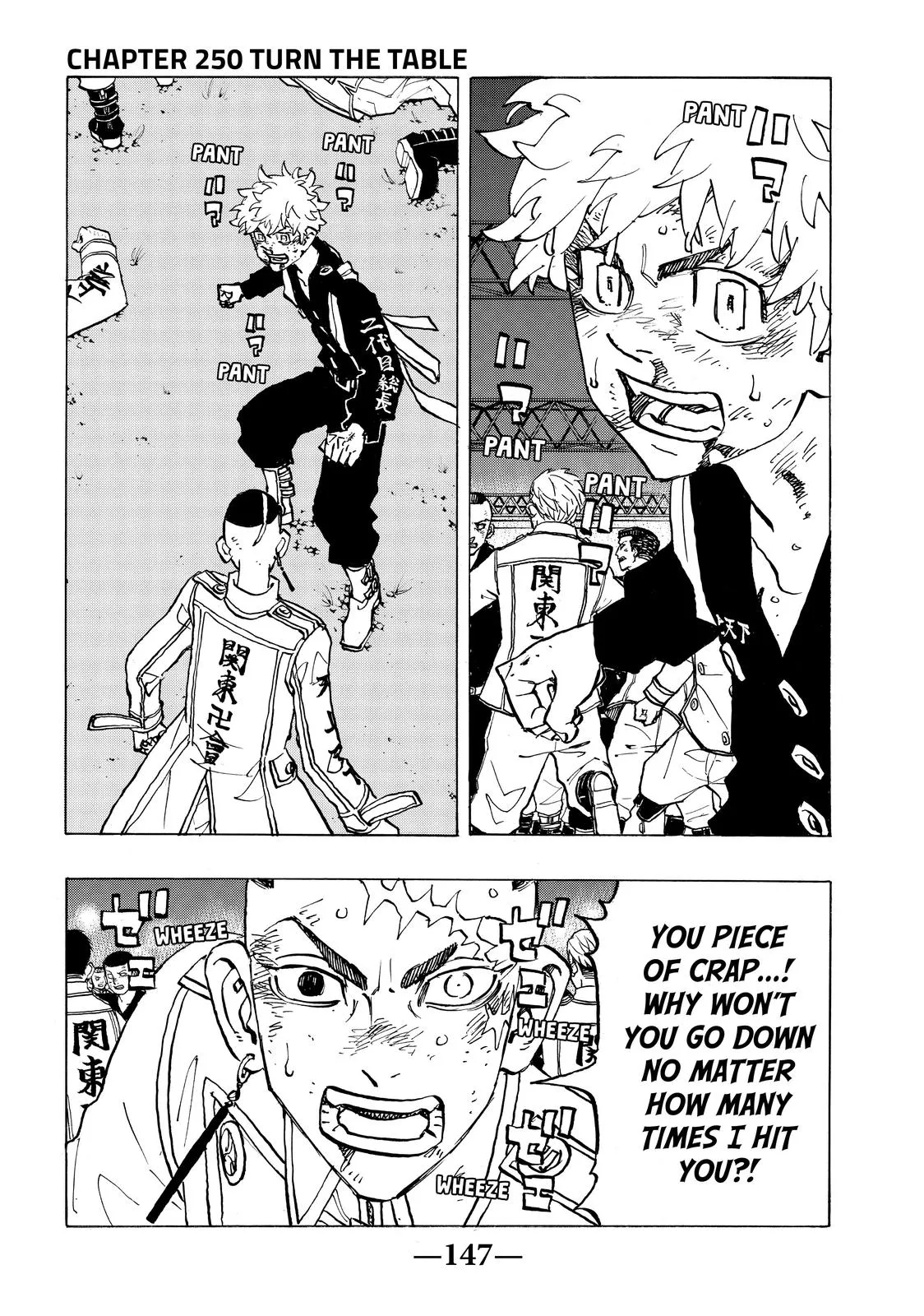 Read Tokyo Revengers Manga Online