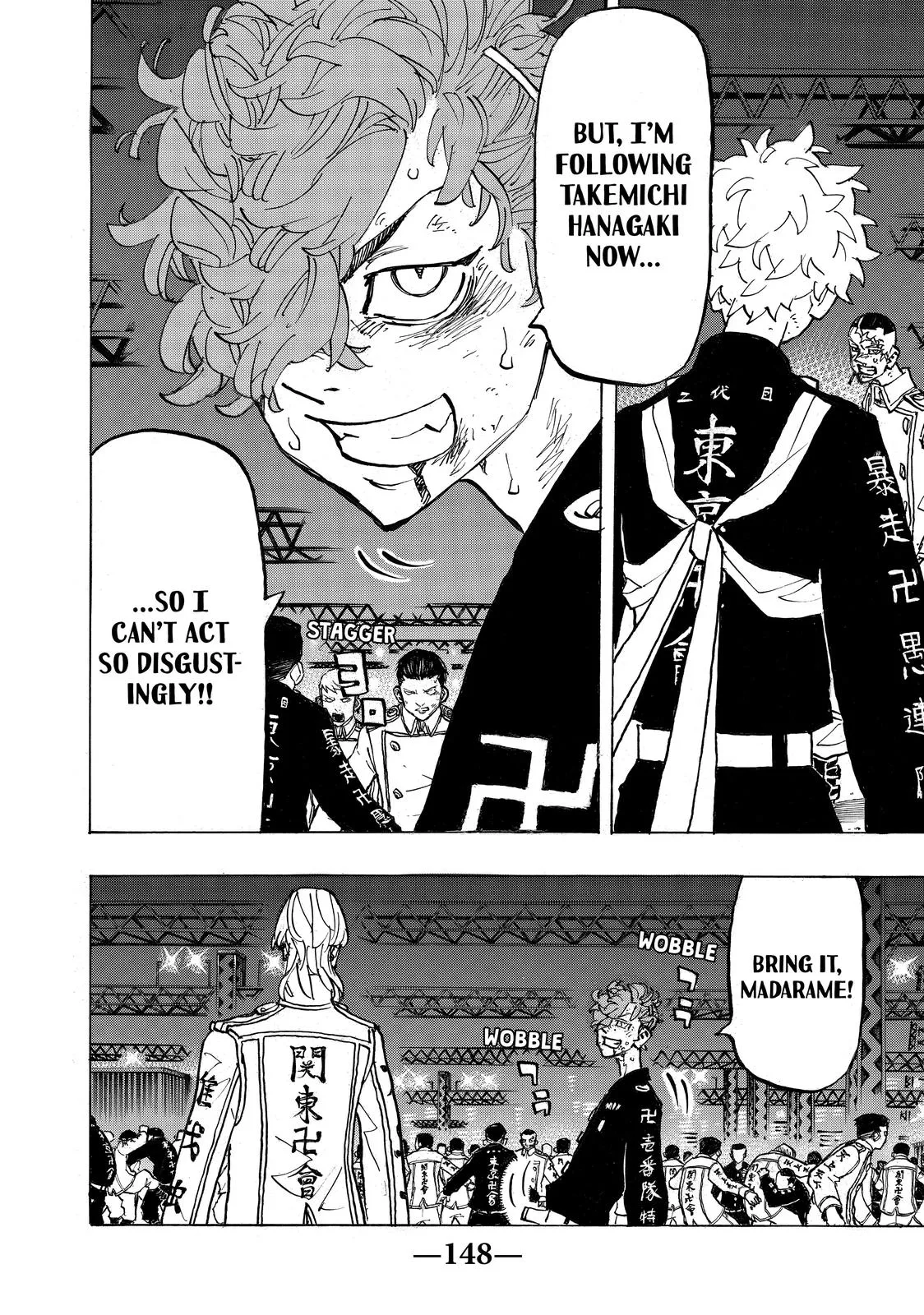 Read Tokyo Revengers Manga Online