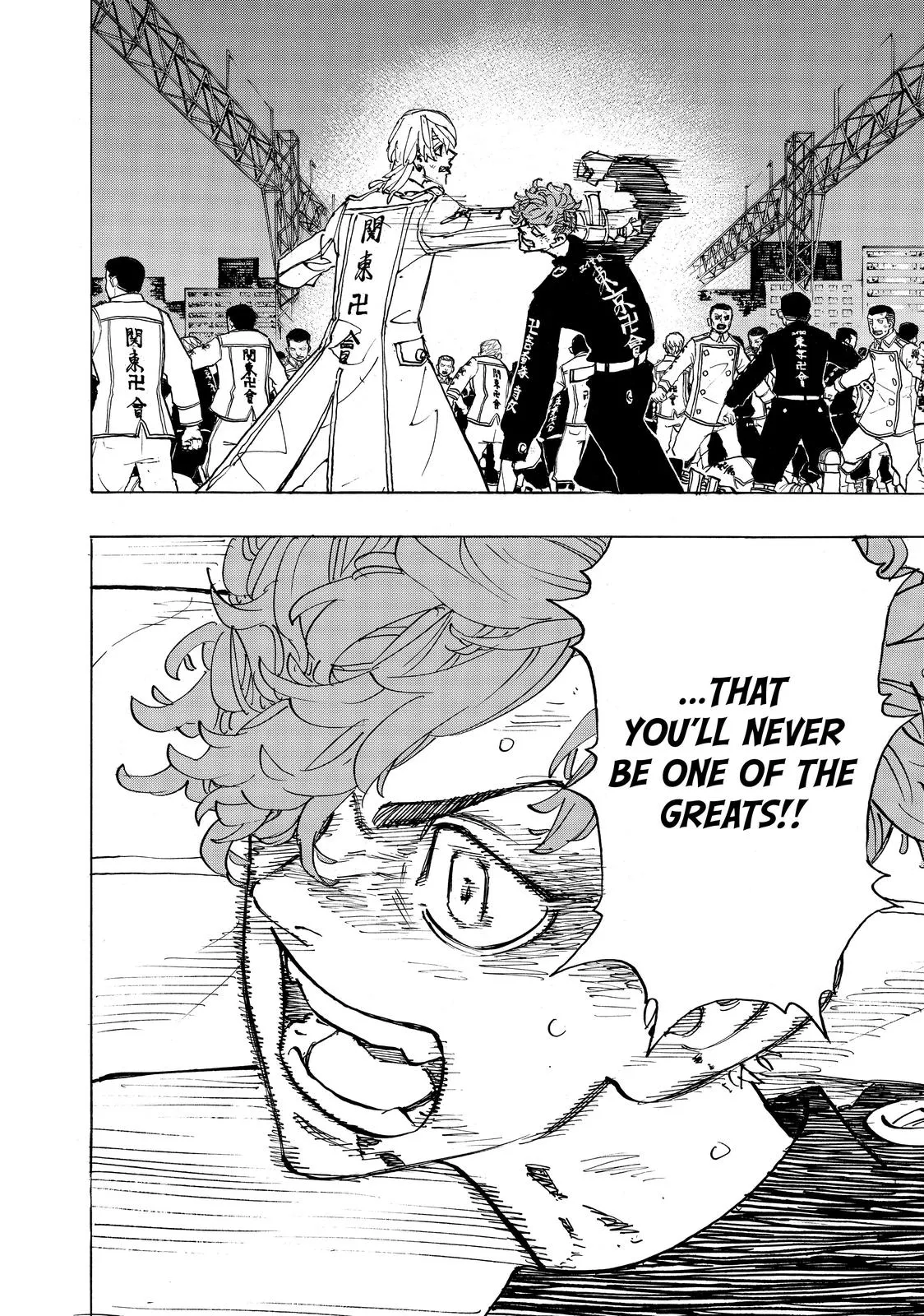 Read Tokyo Revengers Manga Online