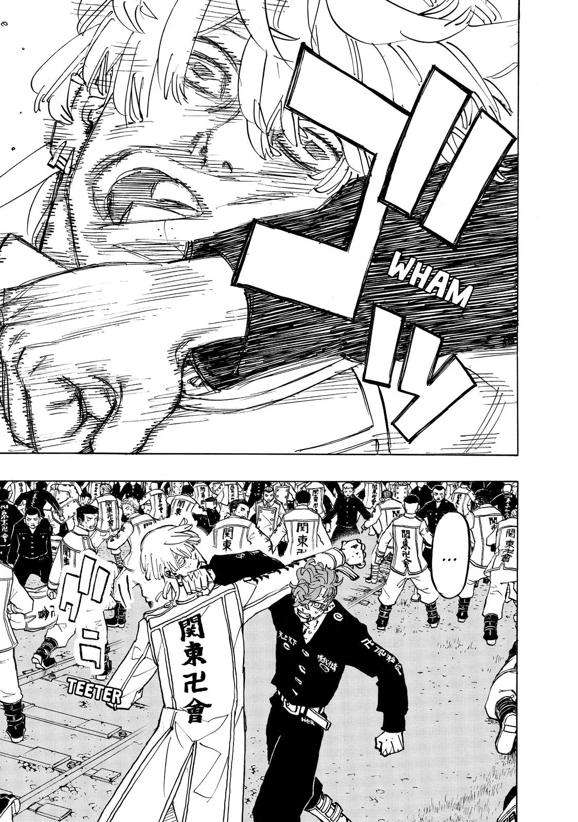 Read Tokyo Revengers Manga Online