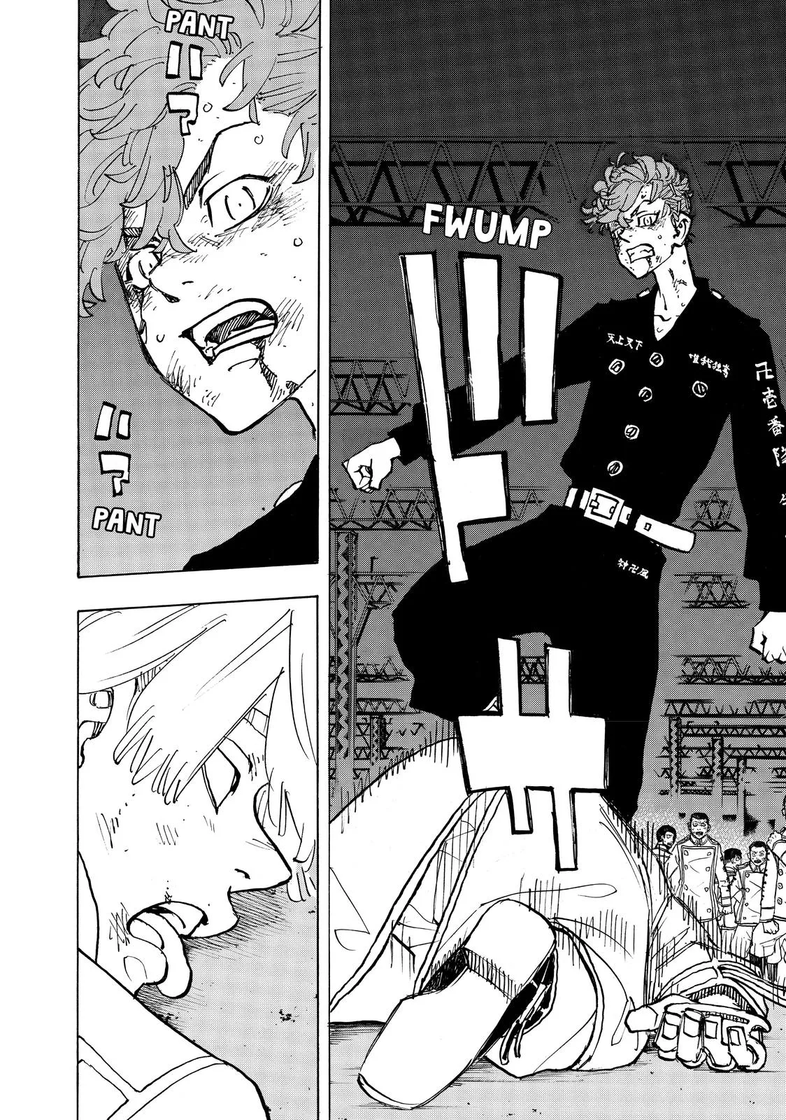 Read Tokyo Revengers Manga Online