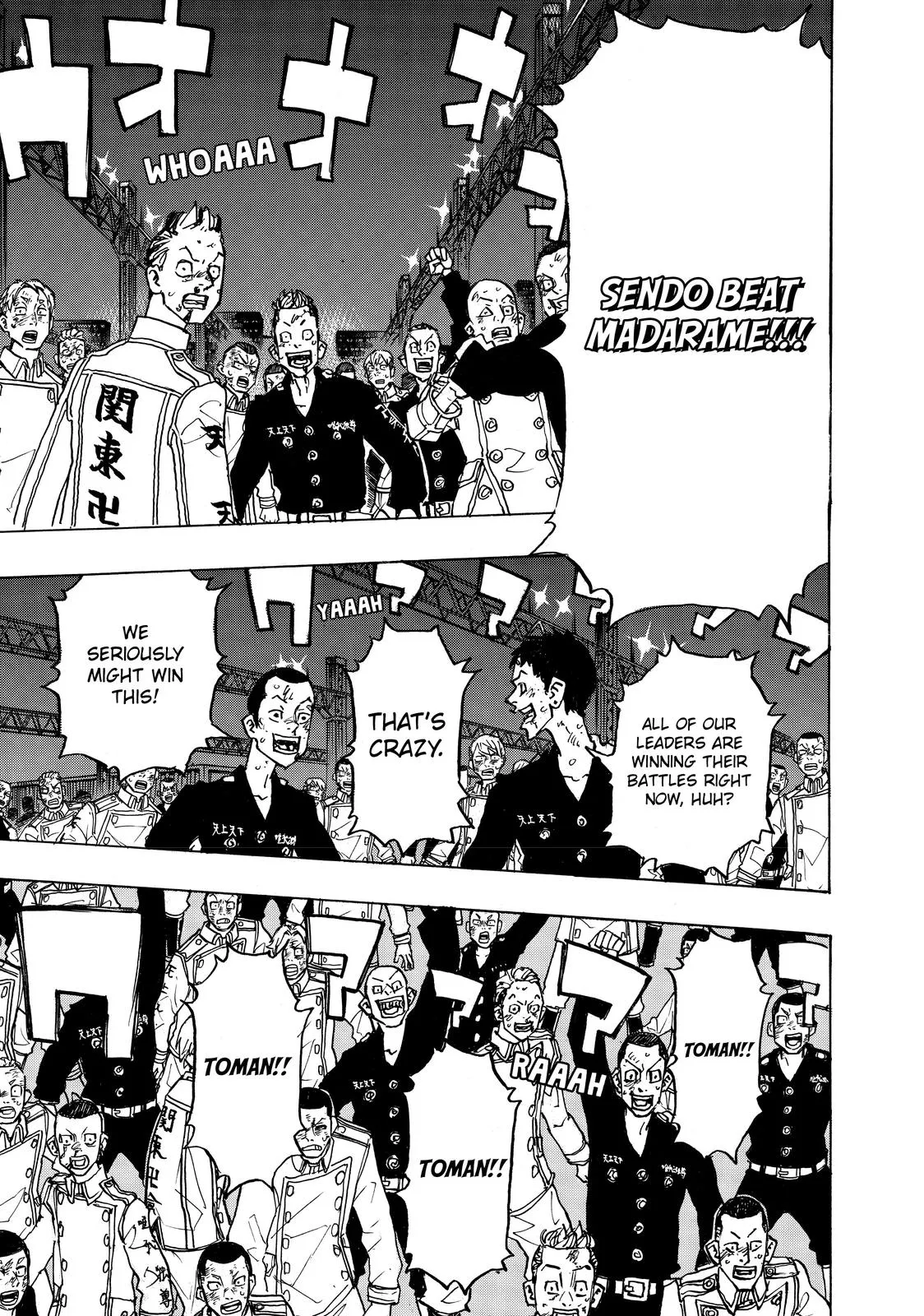 Read Tokyo Revengers Manga Online