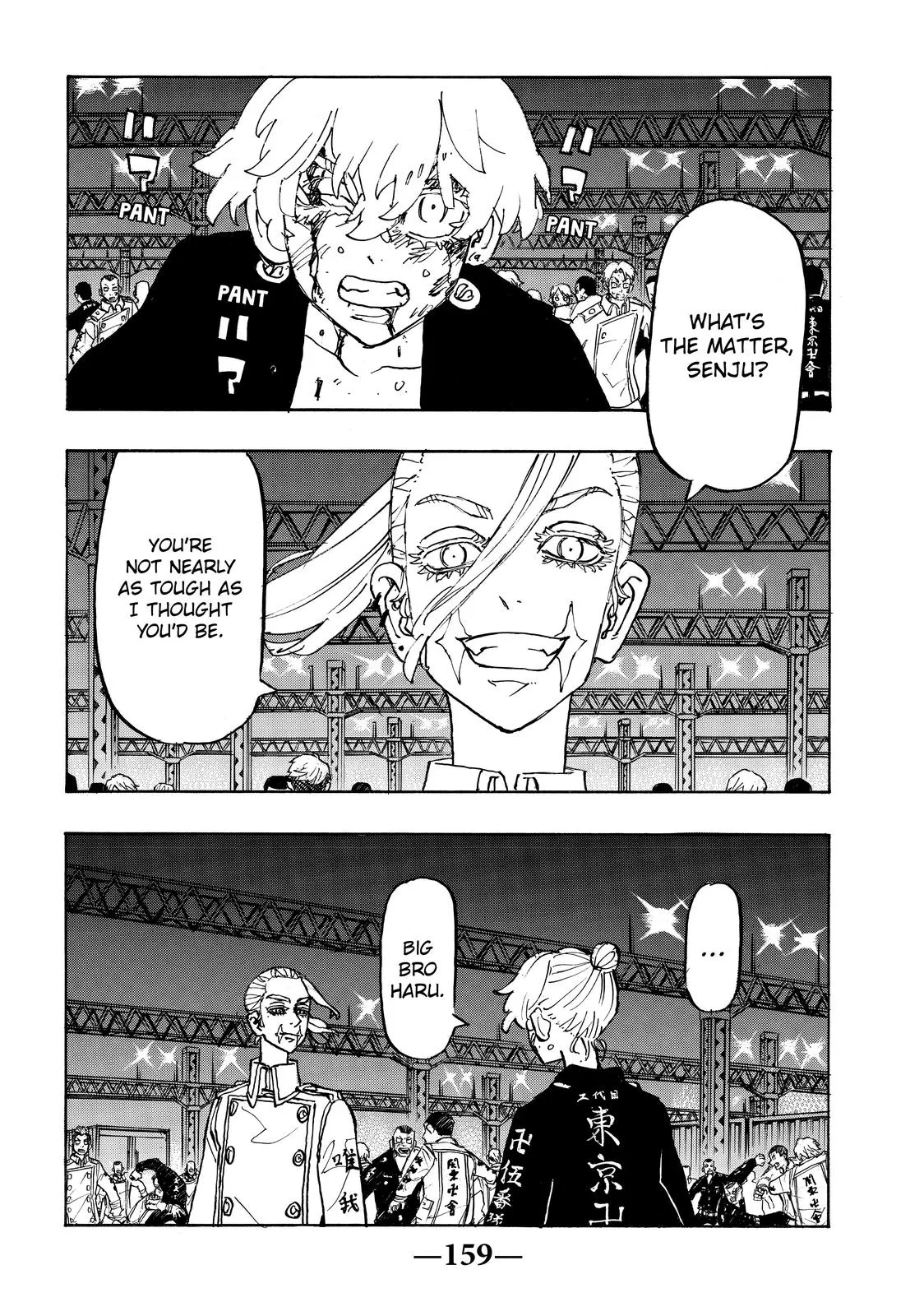 Read Tokyo Revengers Manga Online