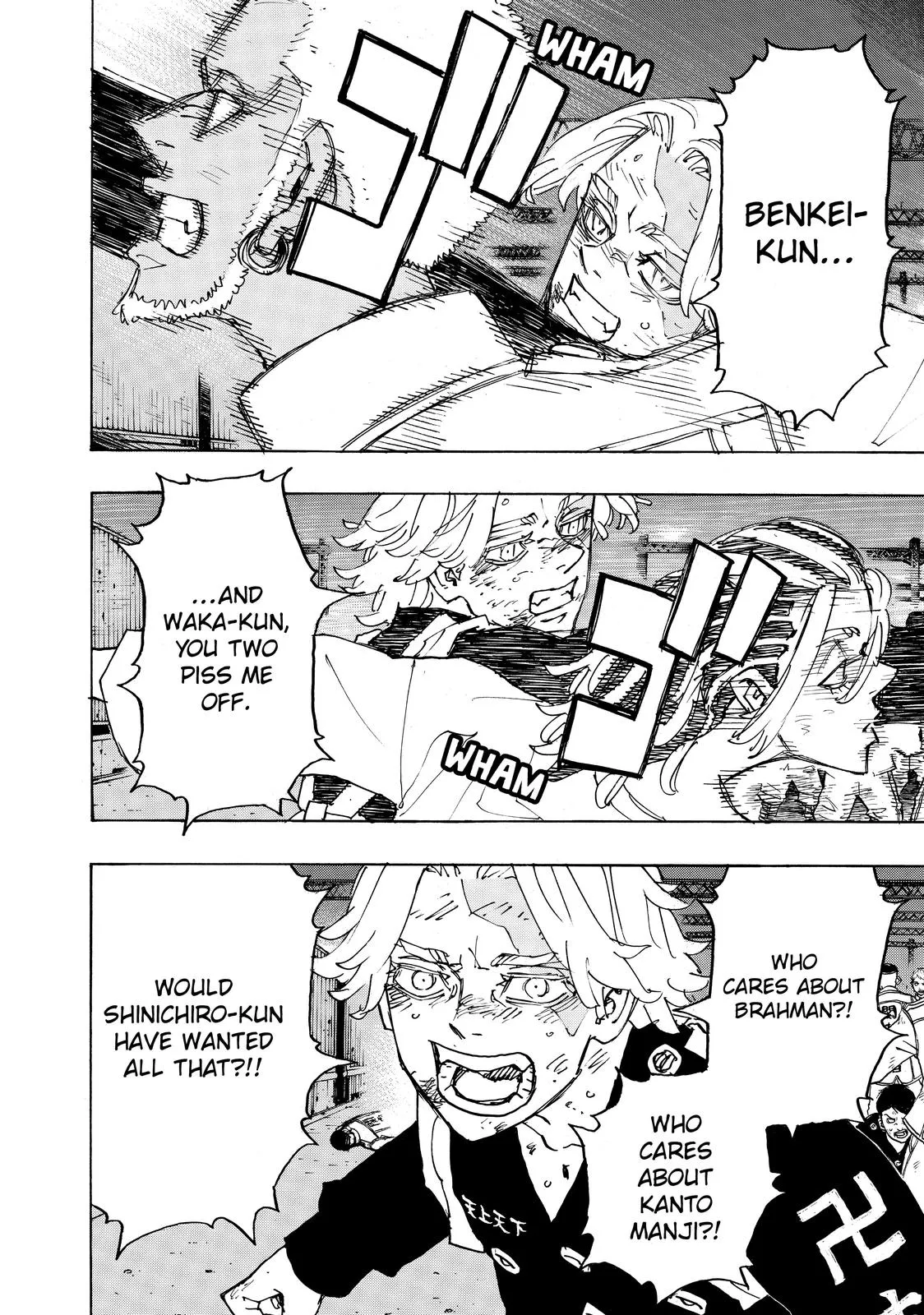 Read Tokyo Revengers Manga Online
